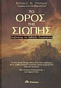 c9f1b3b2-bc5e-4eef-a74a-0f9997fe8b23 (1)